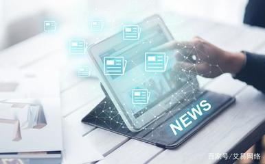 長春做網站需要哪些步驟?