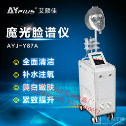 七彩魔光，智慧美膚 探索魔術臉譜皮膚管理儀的水養保濕奧秘