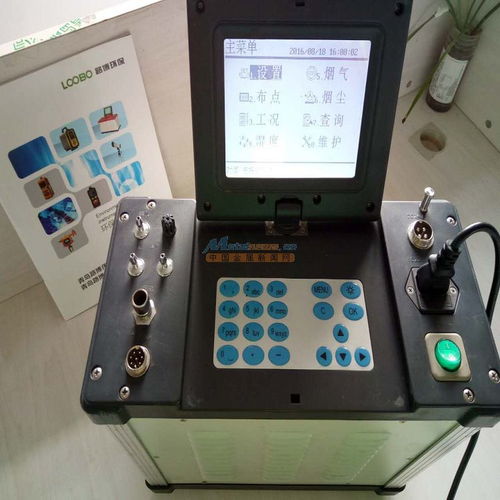 LB-60E價格、國產煙塵測試儀廠家及重量法煙塵測量設備采購指南